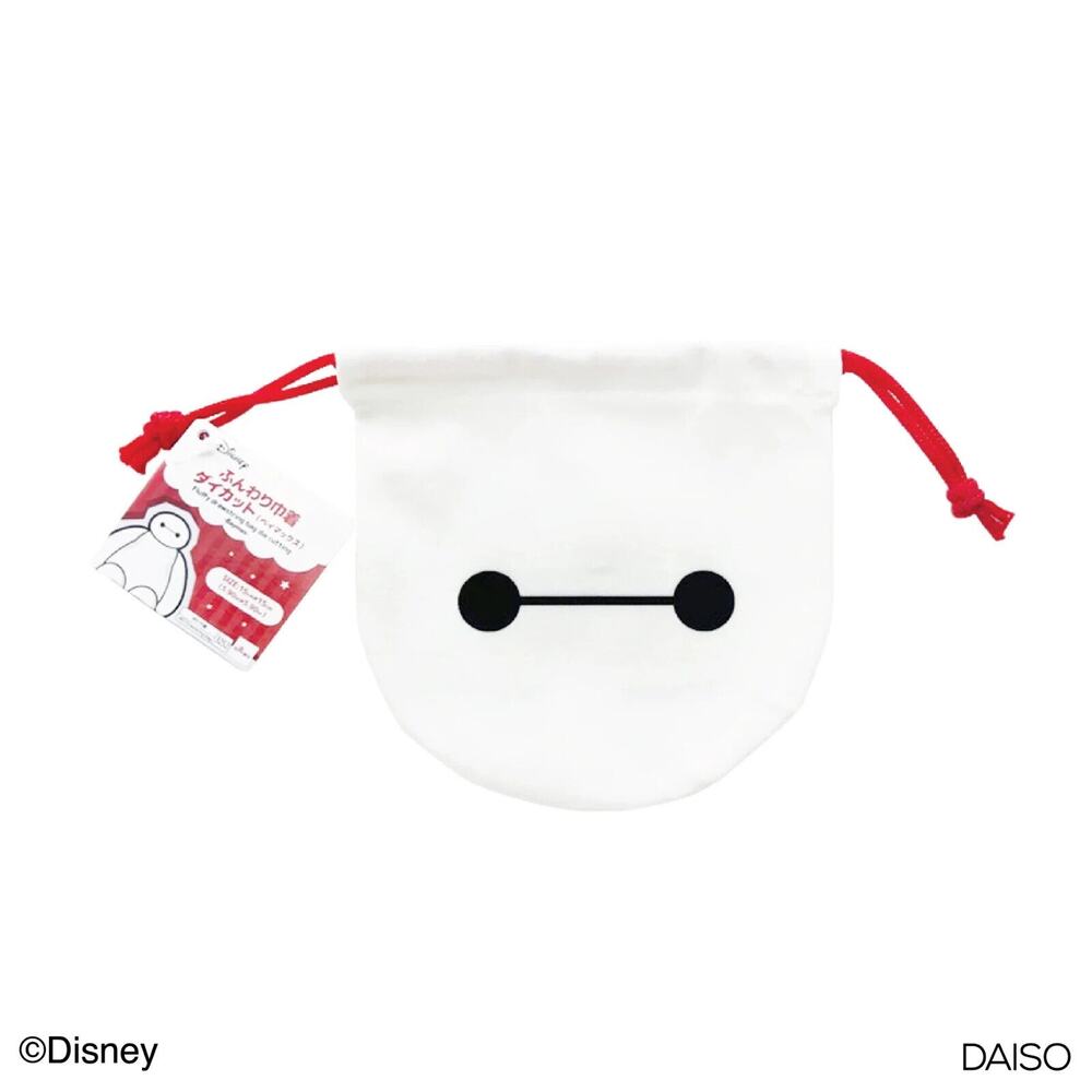 Disney Baymax Fluffy Drawstring Bag Pouch Big Hero 6